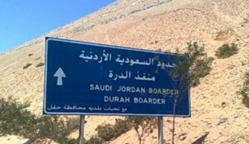 عائلات أردنية عالقة على الحدود مع السعودية لثلاثة ايام