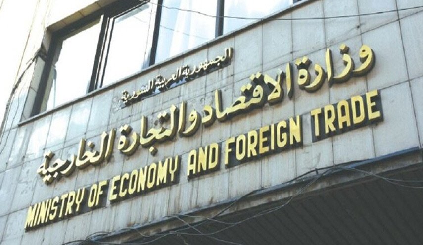 وزارة الاقتصاد السورية بصدد توريد أدوية نوعية
