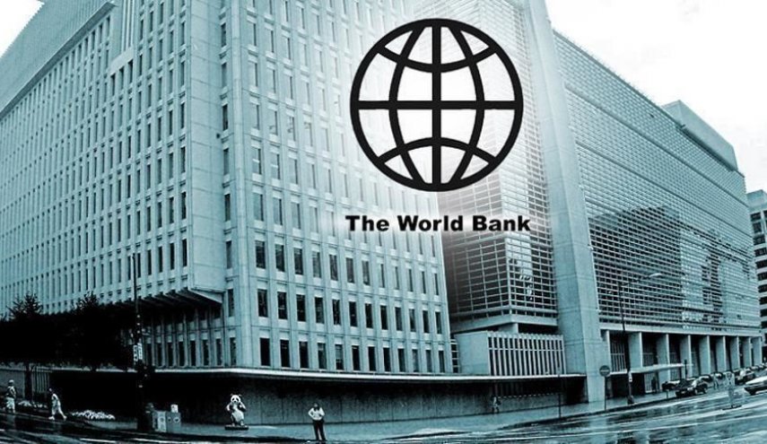 33 مليون دولار من البنك الدولي لموريتانيا