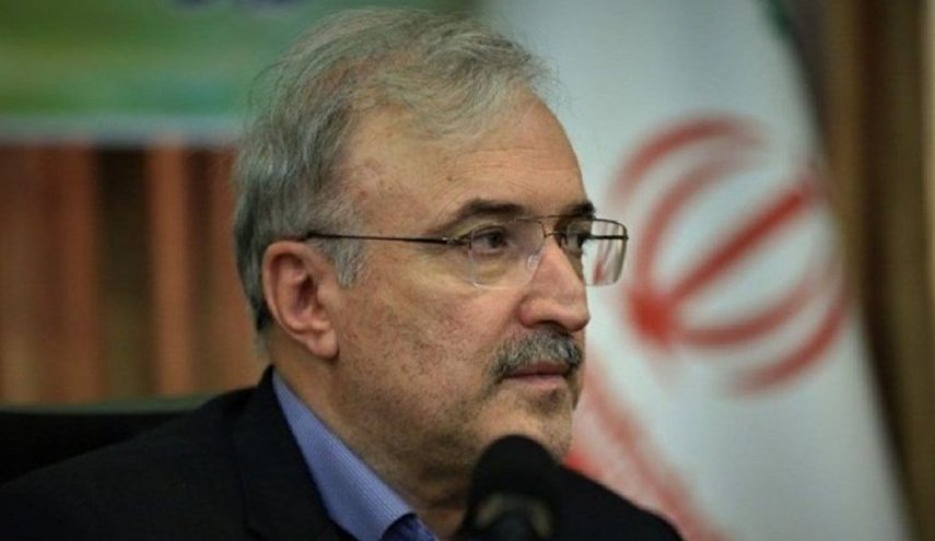 وزير الصحة الايراني: منظمة الصحة العالمية أقرت بنجاح ايران 
