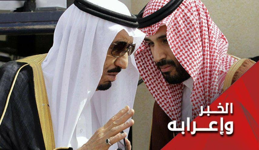 الوهم السعودي هو الذي أطال بعمر العدوان على اليمن  
