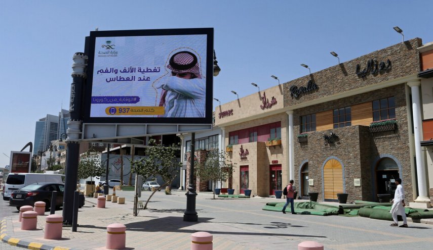 السعودية تفرض حظر التجوال 24 ساعة يوميا في مكة والمدينة 
