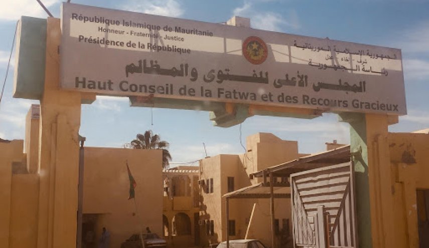 قرار بمواصلة تعليق صلاة الجمعة في موريتانيا