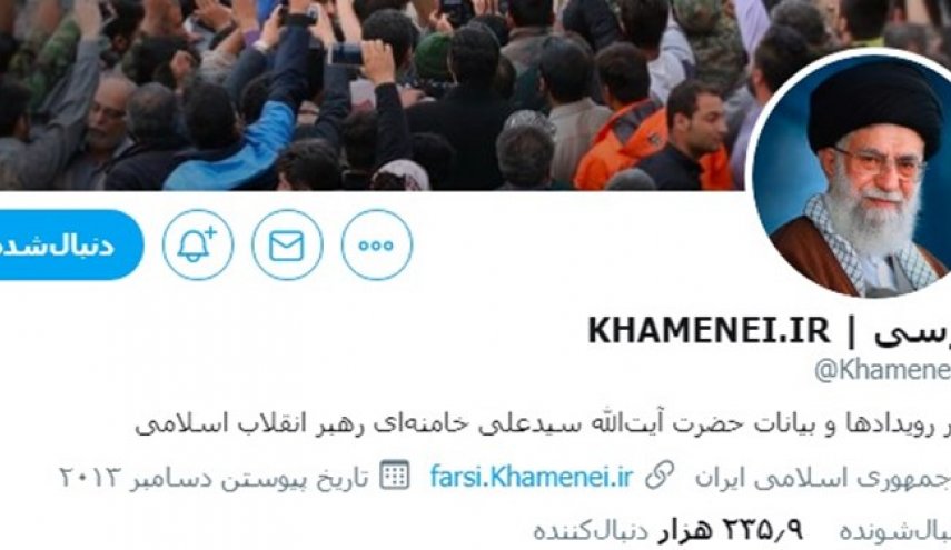 تداوم کارشکنی توئیتر برای جلوگیری از فعالیت بین‌المللی KHAMENEI.IR