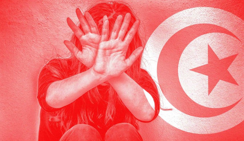 تونس.. خط ساخن للتبليغ عن العنف المنزلي خلال فترة العزل الصحي
