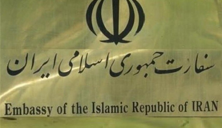 سفارة ايران في مدريد تصدر بيانا حول الايرانيين الراغبين بالعودة للبلاد
