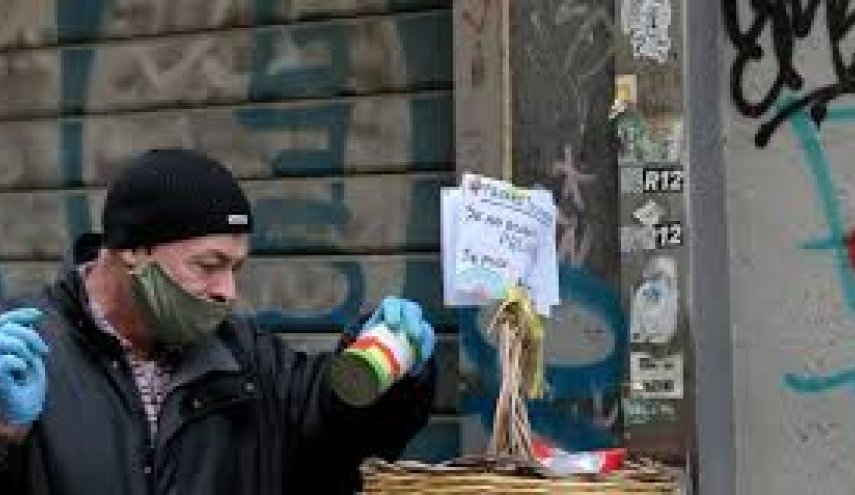 إيطاليا.. توزيع 