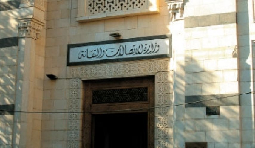 الاتصالات السورية تمنح هدية للكوادر الطبية والتعليمية