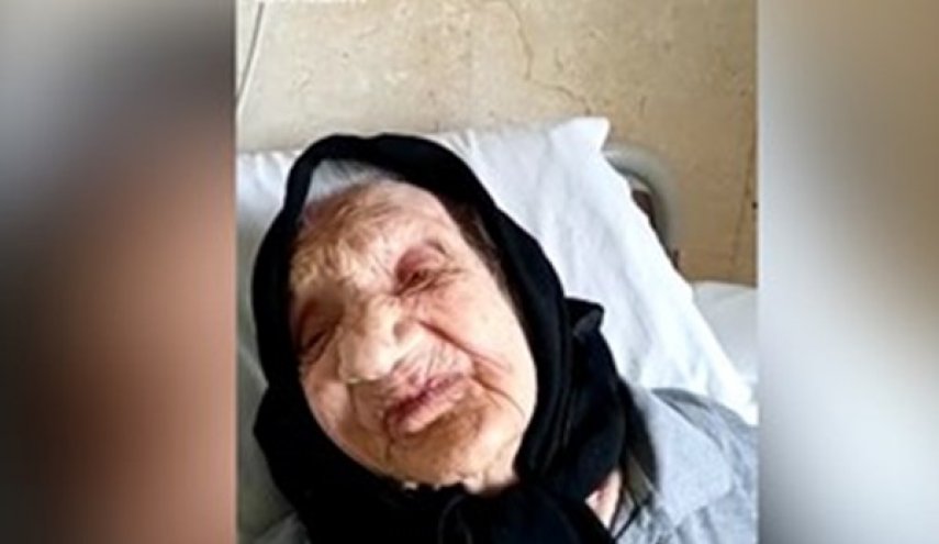 ضريرة إيرانية عمرها 102 عاما تتعافى من كورونا

