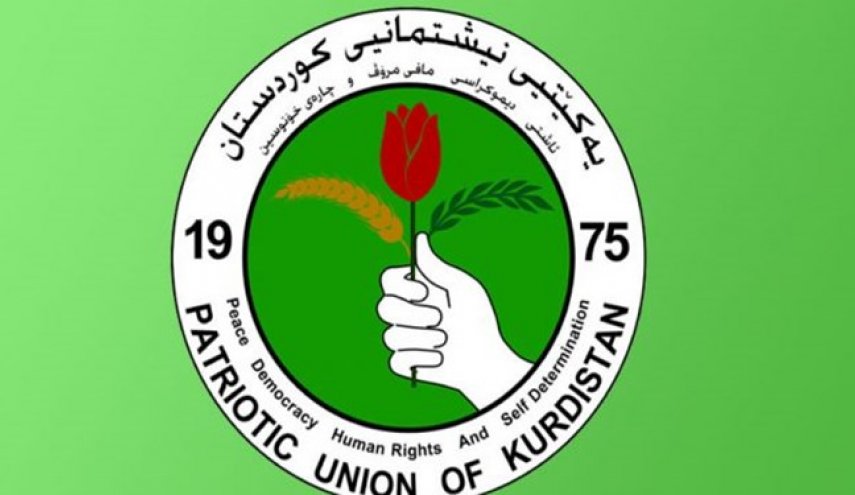 اتحادیه میهنی کردستان: سناریوی «نه به علاوی» در پارلمان برای الزرفی تکرار خواهد شد