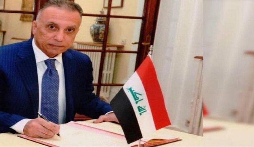 اولین اظهارات الکاظمی پس از انتخاب به عنوان مامور تشکیل کابینه عراق
