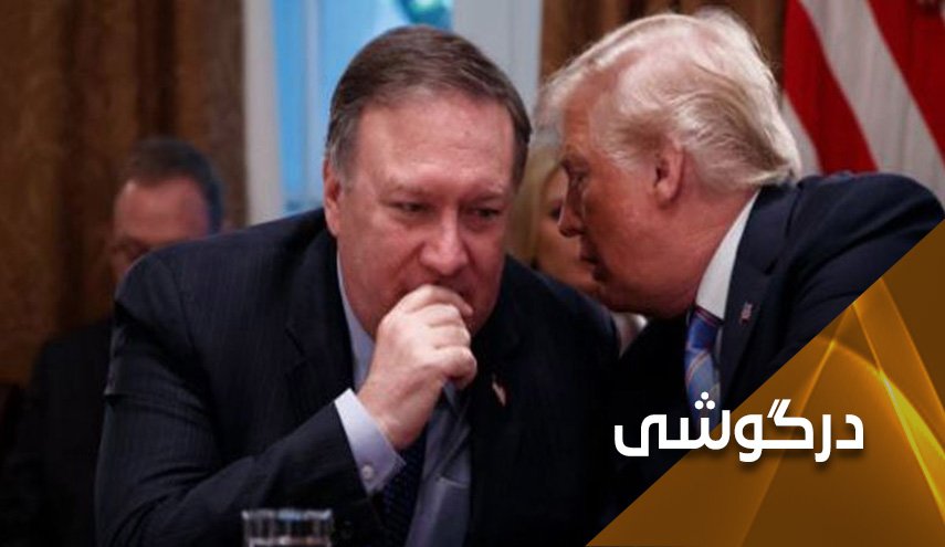 اخاذی آمریکا از عربستان با ادعای 