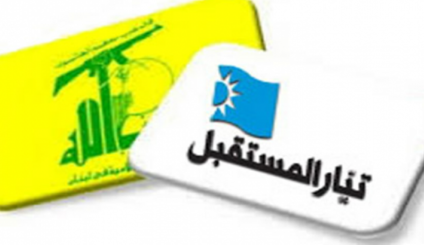 هل انتهت الهدنة السياسية بين حزب الله وتيار المستقبل في لبنان؟