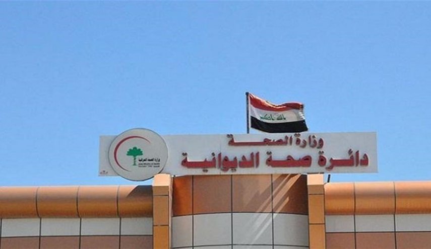 محافظة الديوانية في العراق تمدد حظر التجول لمواجهة كورونا