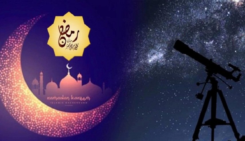 الإعلان عن أول أيام شهر رمضان لعام 2020 فلكيا في سوريا
