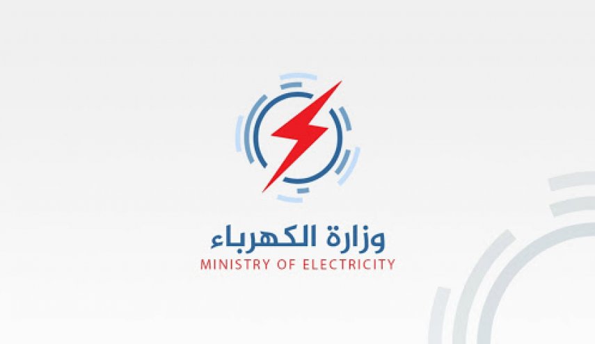 الكهرباء العراقية: سنرفع انتاجنا من الطاقة قبل رمضان 