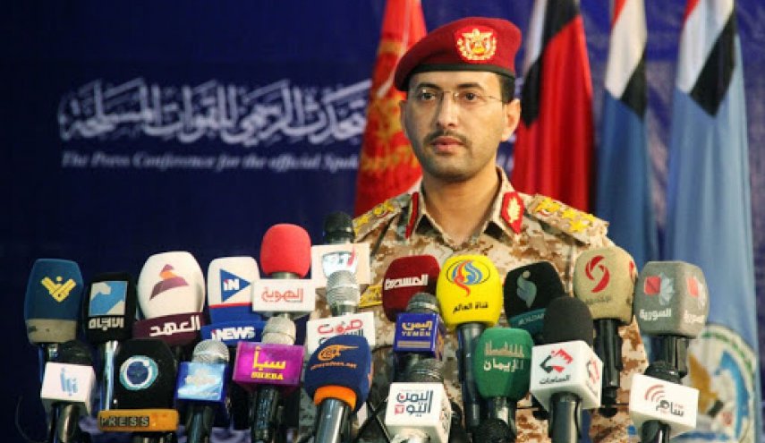 ​​​​​​​اليمن..قوى تحالف العدوان السعودي تواصل التصعيد في عدة جبهات 