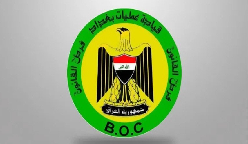 العراق.. انطلاق عملية امنية واسعة في بغداد