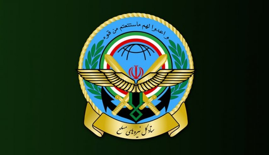 ستادکل نیروهای مسلح: وحدت راهبردی ارتش و سپاه تصویر شکوهمندی از اتحاد ایرانیان است