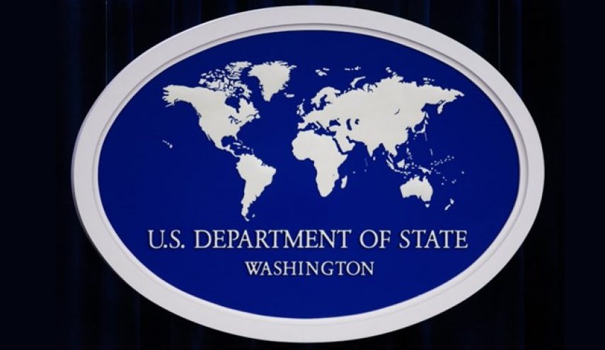 گزارش ادعایی وزارت خارجه آمریکا: ایران اِن‌پی‌تی را نقض کرده است