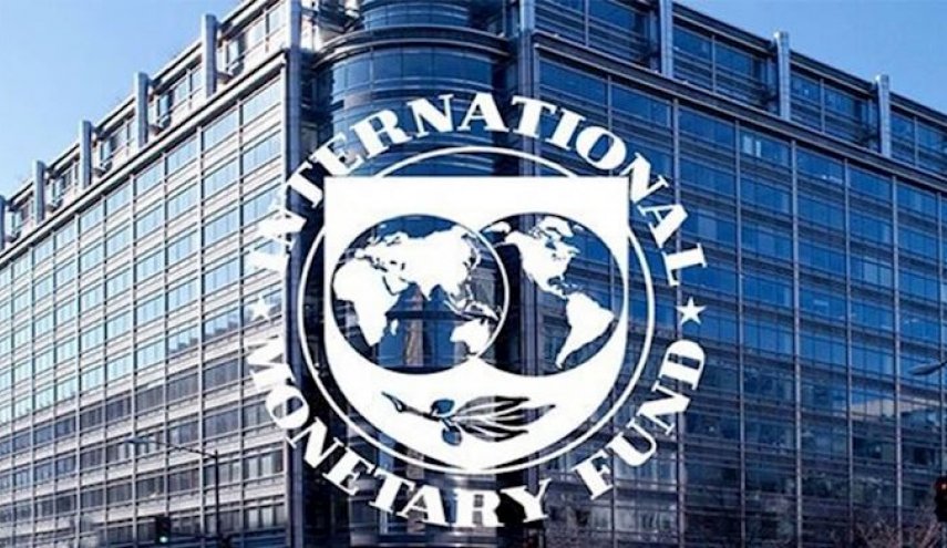 الجزیره: IMF علی‌رغم مخالفت آمریکا روش‌هایی برای اعطای وام به ایران دارد
