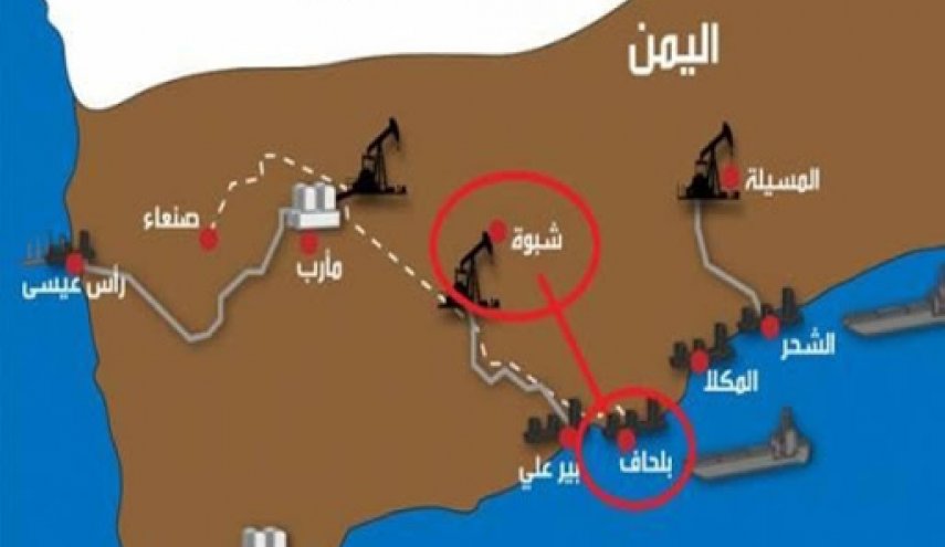 مرتزقة السعودية والإمارات يتصارعون على النفط في شبوة اليمنية