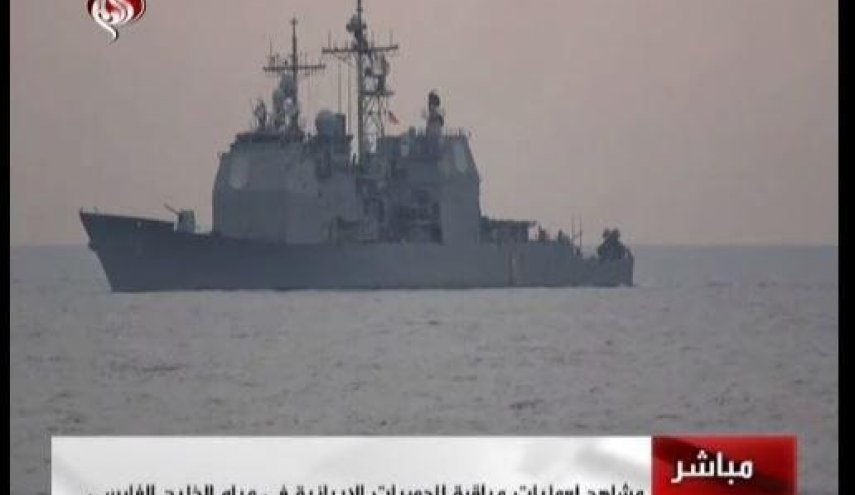  تصاویر رهگیری ناو آمریکایی در خلیج فارس توسط نیروی دریایی سپاه + فیلم