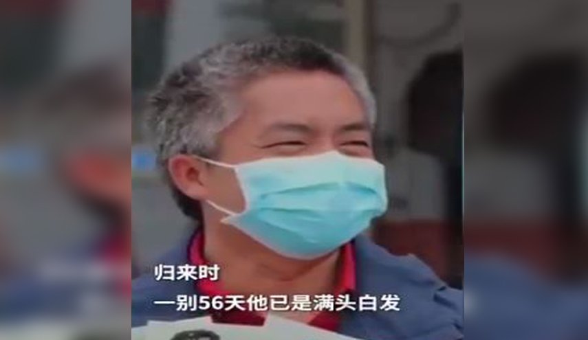 ممرض صيني يشيب بعد ما رأه في مستشفى هوبي