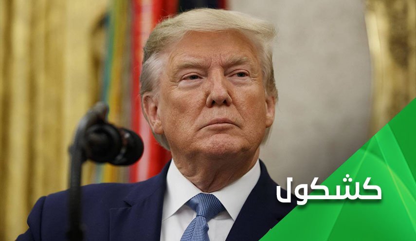 إيران لن تتفاوض مع قاتل إرهابي