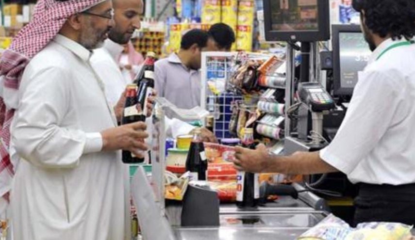 السعودية... ارتفاع التضخم السنوي 1.5% خلال مارس