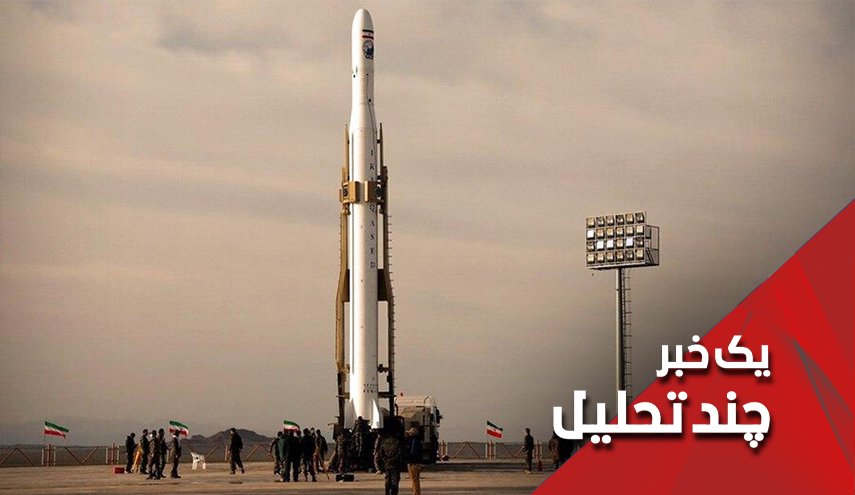 اولین حضور نظامی ایران در فضا ترامپ را کرونا زده تر کرد
