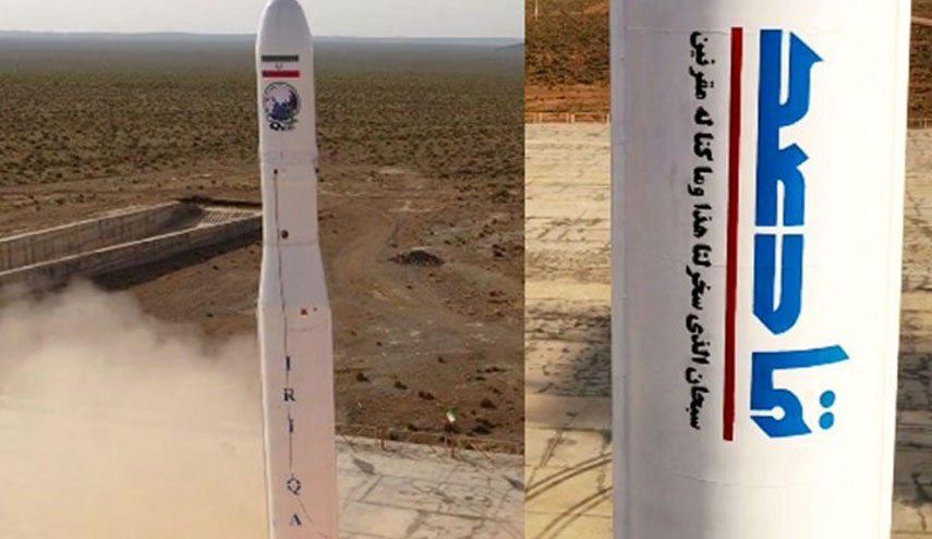 ادعای فرانسه درباره برنامه موشکی ایران