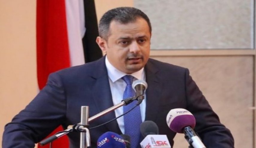 امارات مانع بازگشت هیئت دولت مستعفی یمن به «عدن» شد