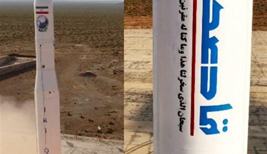 واکنش شورای امنیت ملی آمریکا به پرتاب موفق اولین ماهواره نظامی ایران