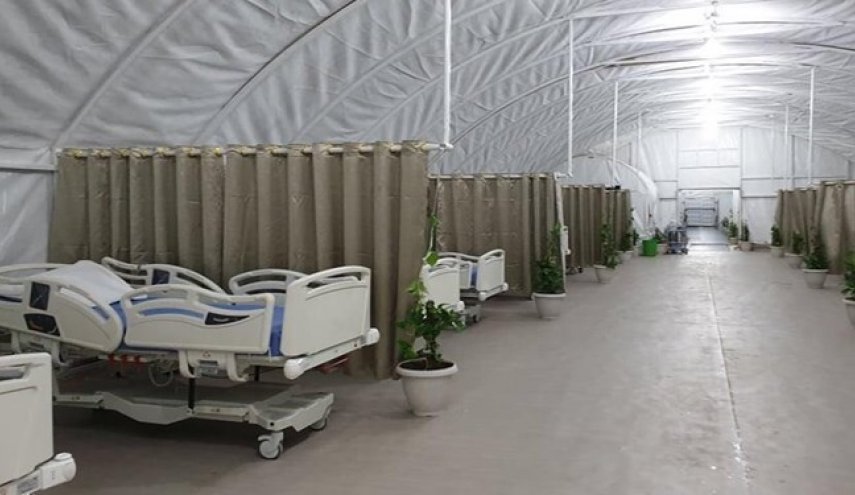 الحشد الشعبی یک بیمارستان دیگر ویژه بیماران کرونا در جنوب عراق افتتاح کرد