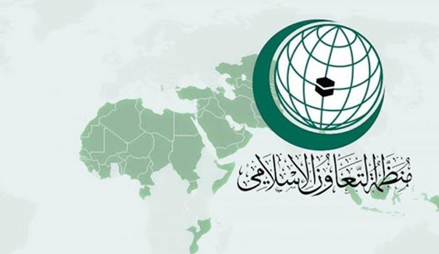 واکنش سازمان همکاری اسلامی به تصمیم الحاق کرانه باختری به سرزمین‌های اشغالی