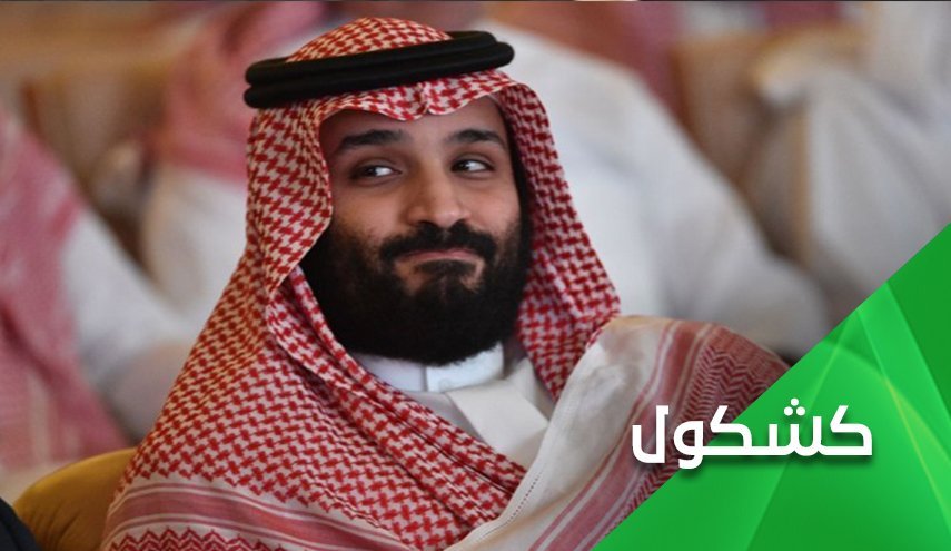 ماه رمضان نیز بن سلمان را آدم نکرد