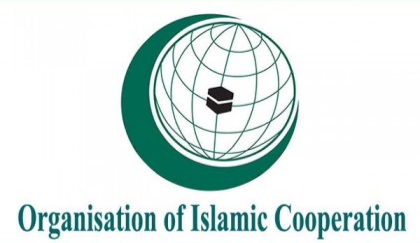 سازمان همکاری اسلامی: اقدامات تل‌آویو نقض قطعنامه‌های شورای امنیت است