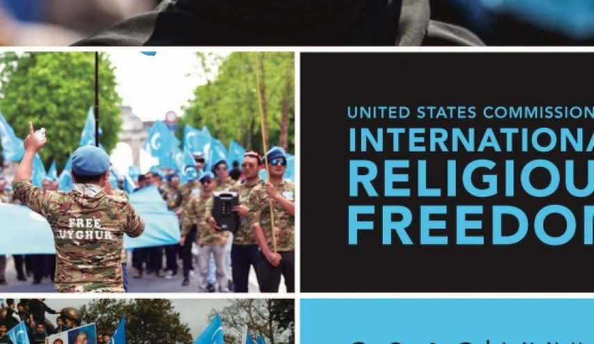 آمریکا ایران را به نقض آزادی‌های مذهبی متهم کرد
