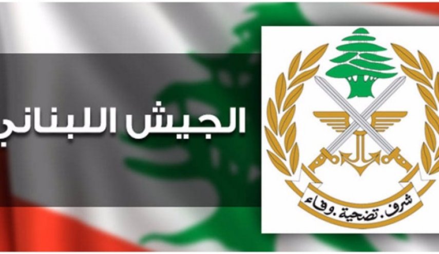 الجيش اللبناني: طيران معاد خرق أجواء لبنان