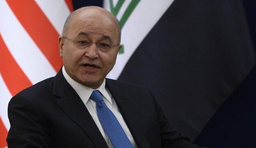 تاکید برهم صالح بر تامین امنیت در مرزهای عراق