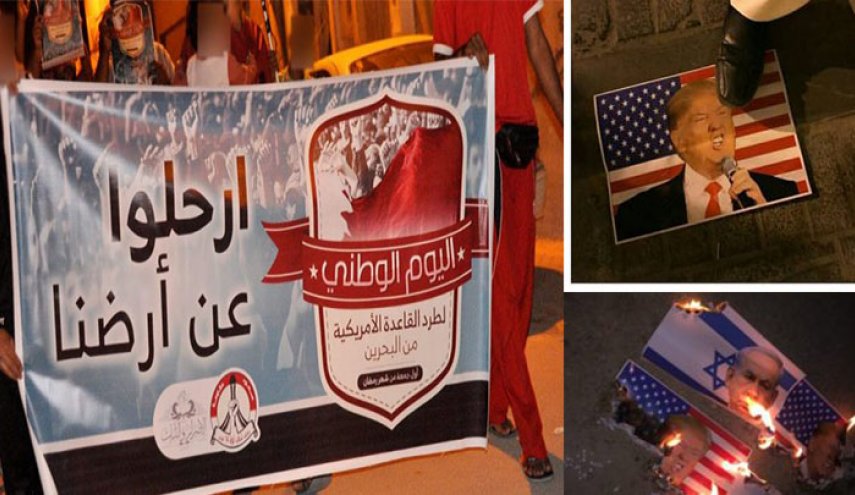 پویش مردم بحرین برای بیرون راندن آمریکا از کشورشان
