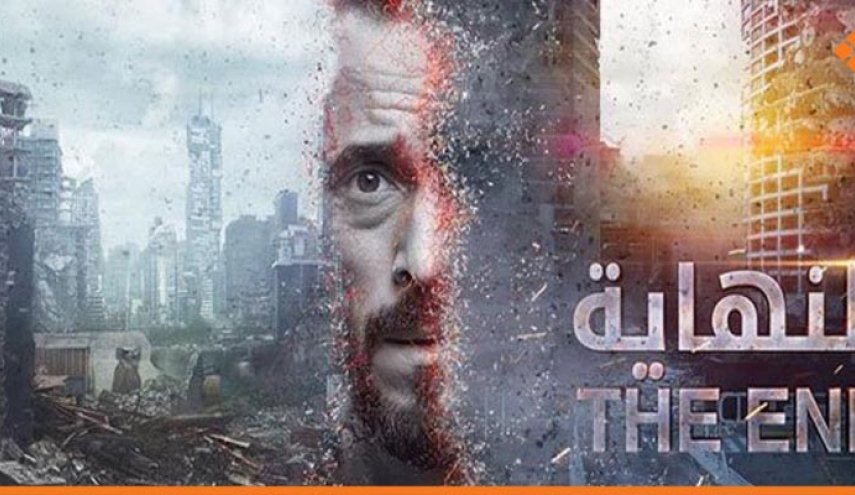 مسلسل مصري يتنبأ بنهاية الكيان الصهيوني ويثير غضبه