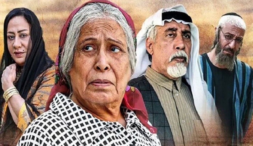 خشم مسلمانان بحرین از پخش سریال جنجالی سعودی