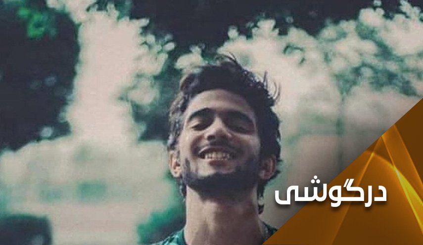 موزیک ویدئویی که به زندگی «شادی حبش» در زندان پایان داد