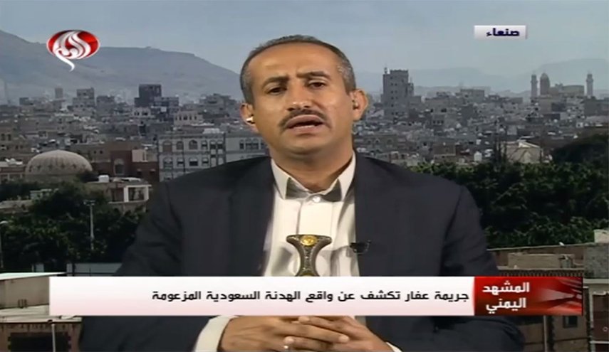 منتظر پاسخ ارتش یمن به جنایت 
