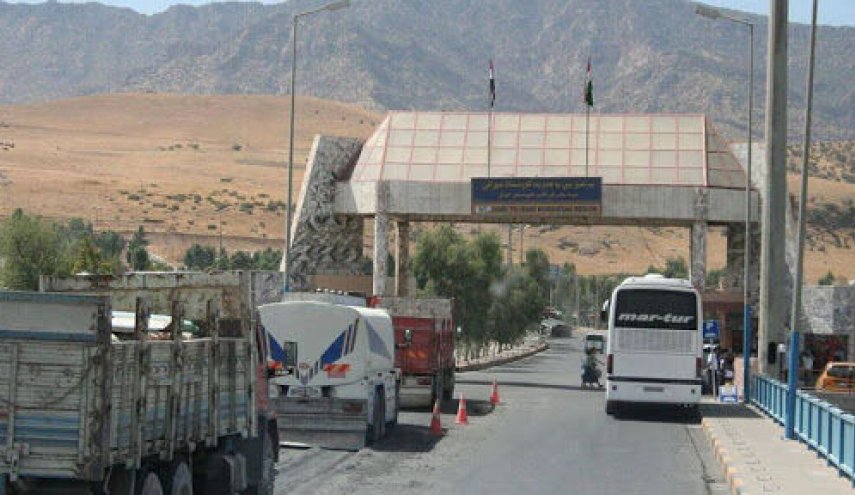 كردستان العراق يعيد فتح معبر حدودي آخر مع ايران