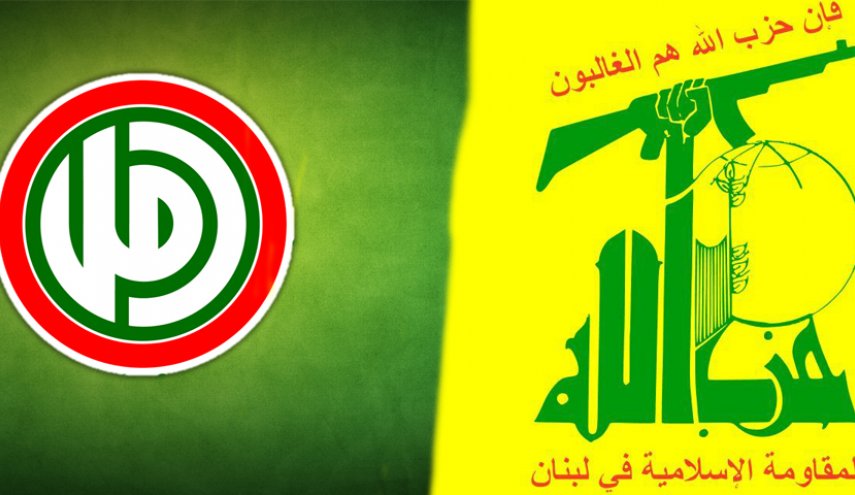 حزب الله وحركة أمل: ندعم الحكومة اللبنانية وخطتها الاقتصادية 
