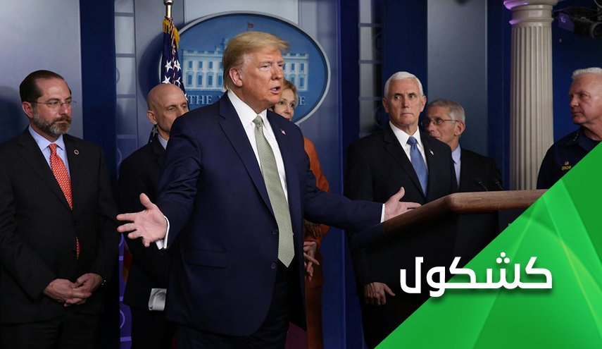 ترامپ، توافق هسته‌ای و لک‌لک کلیسایی در بغداد!