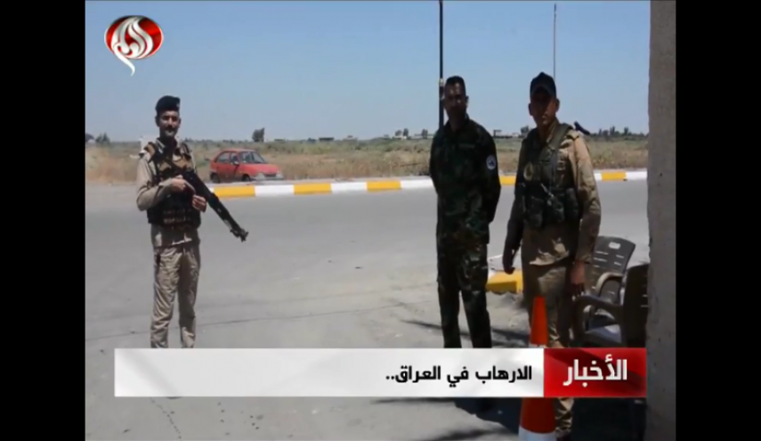 گزارش العالم از چالش های امنیتی عراق در استان صلاح الدین